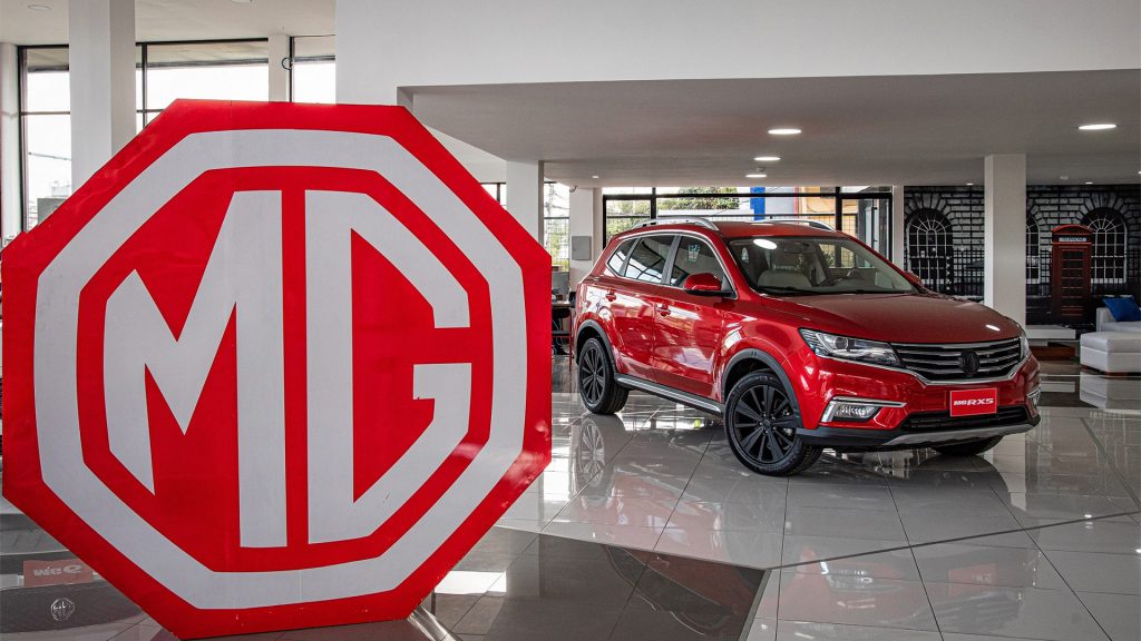 Morris Garages anuncia nuevo showroom