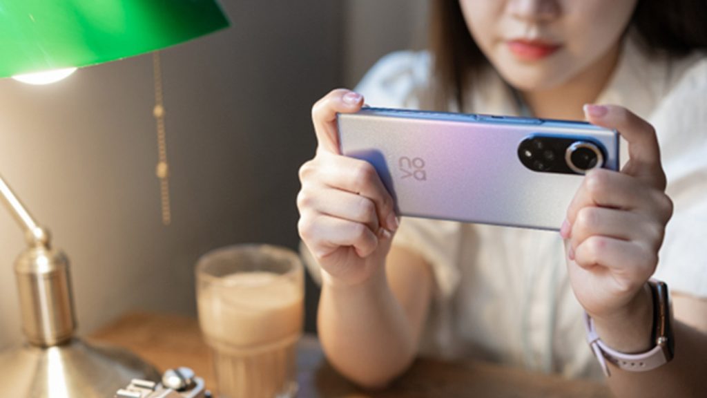 Conoce las bondades de los Huawei Mobile Services
