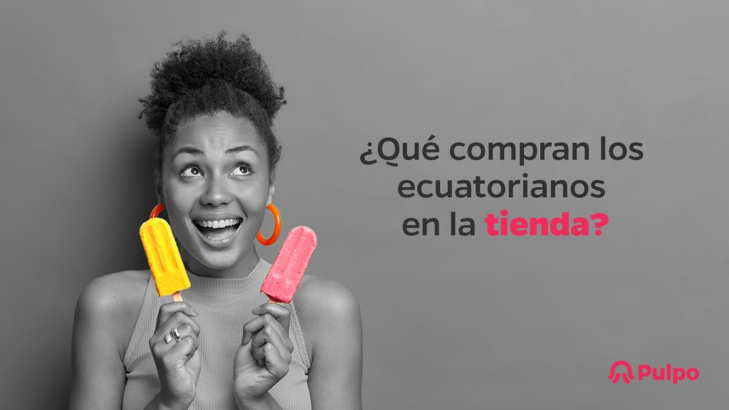 Tendencia compra Ecuador blog PULPO.ec