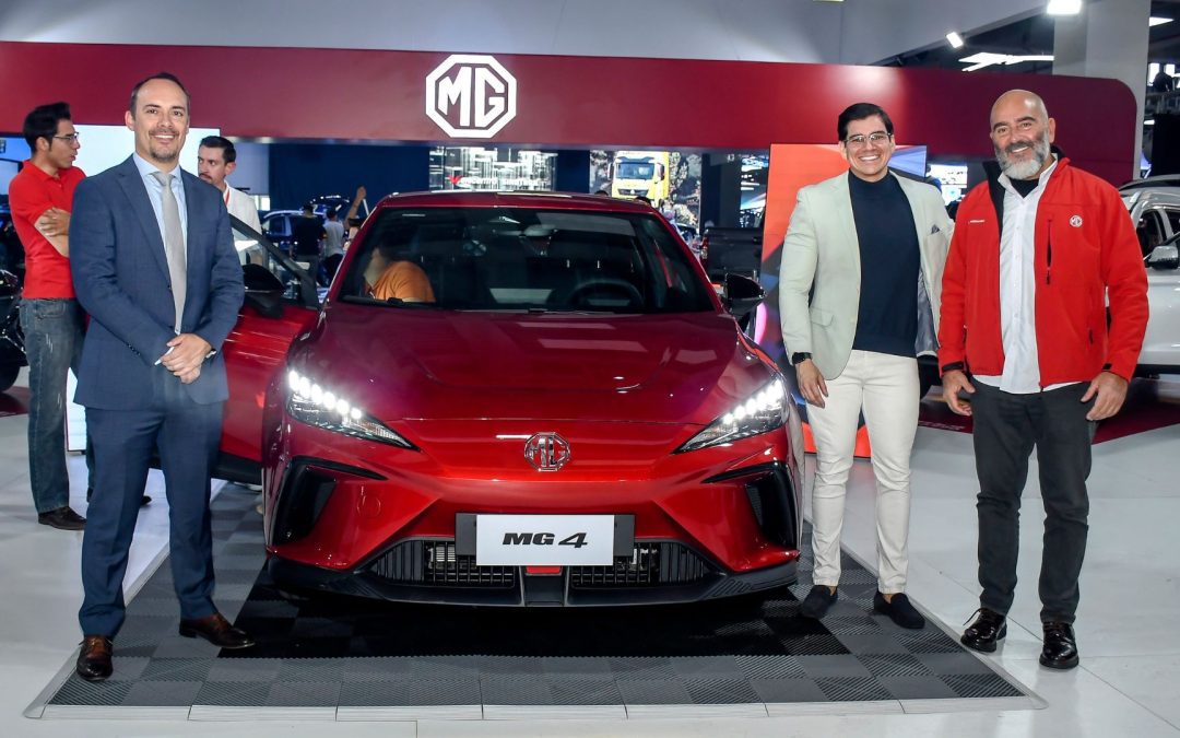 MG presenta su último avance en movilidad sostenible