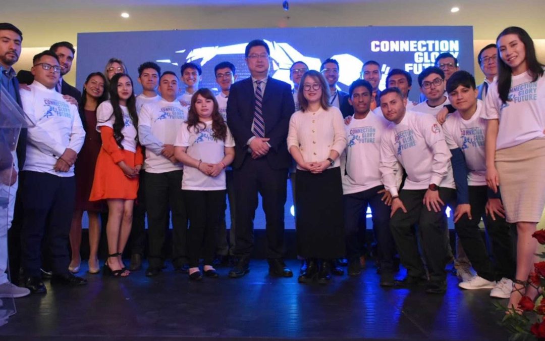 Jóvenes ecuatorianos competirán en evento de Huawei en China