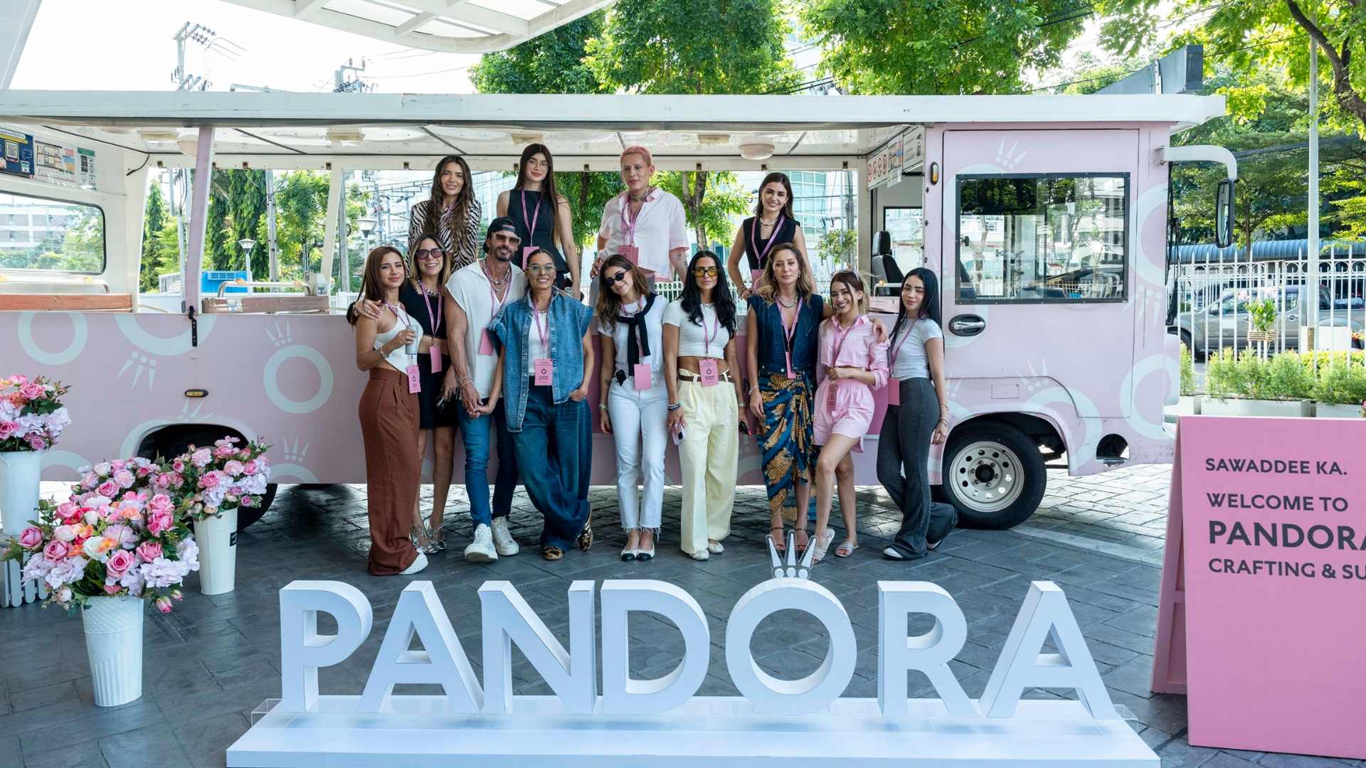 Pandora