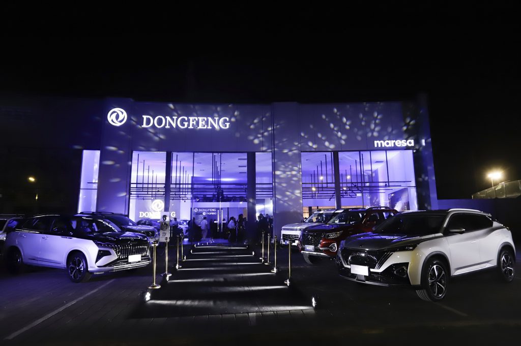 Dongfeng Maresa - PULPO.ec