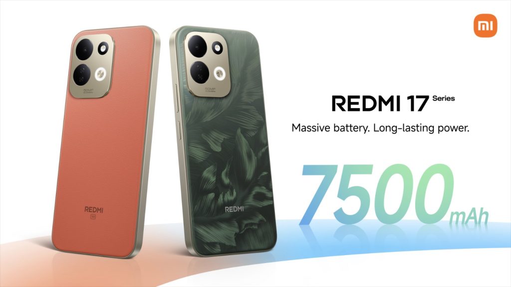 Xiaomi REDMI 17