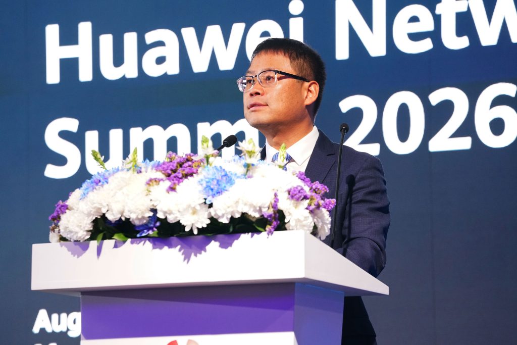 Innovación en Comunicación de Datos de Huawei 2026